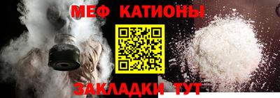 кокаин VHQ Краснознаменск