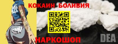 скорость mdpv Краснодар