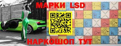 кокаин VHQ Краснознаменск