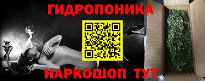 кокаин Краснокаменск