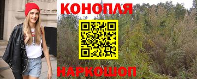 скорость mdpv Краснодар