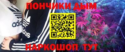 скорость mdpv Краснодар