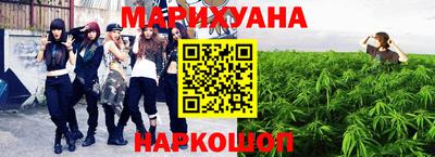 скорость mdpv Краснодар