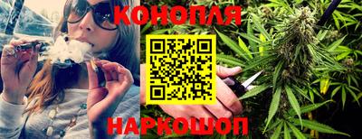 кокаин Краснокаменск