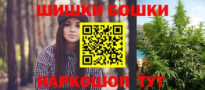 кокаин VHQ Краснознаменск