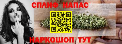 скорость mdpv Краснодар