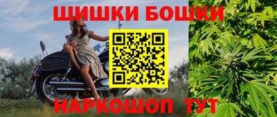 кокаин Краснокаменск