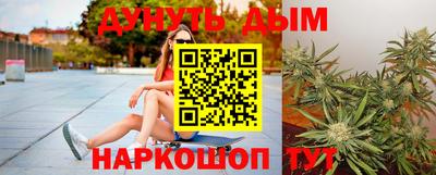 кокаин VHQ Краснознаменск
