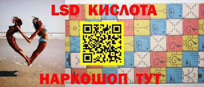 скорость mdpv Краснодар