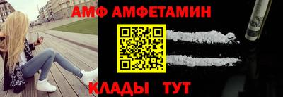 кокаин VHQ Краснознаменск