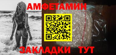 скорость mdpv Краснодар