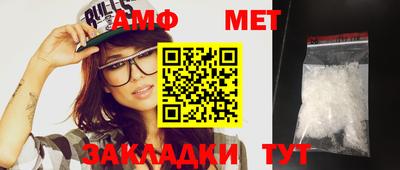 кокаин VHQ Краснознаменск