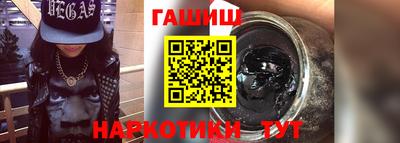 кокаин VHQ Краснознаменск