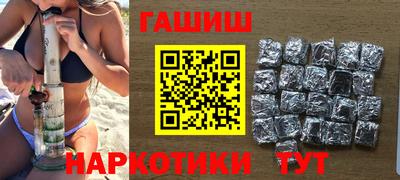 скорость mdpv Краснодар
