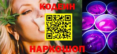 кокаин VHQ Краснознаменск